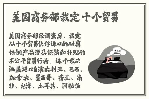授课方式by肉馅小水饺